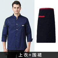 Синий черный лонгслив, фартук