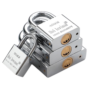 原子挂锁通开锁防水防锈通用锁子防盗防撬锁具家用小锁头月牙钥匙