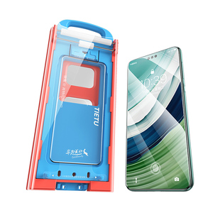 铁兔适用于华为Mate60Pro钢化膜新款超薄保时捷非凡大师全胶膜rs无尘仓零感膜Pro+防指纹曲面全包手机保护膜