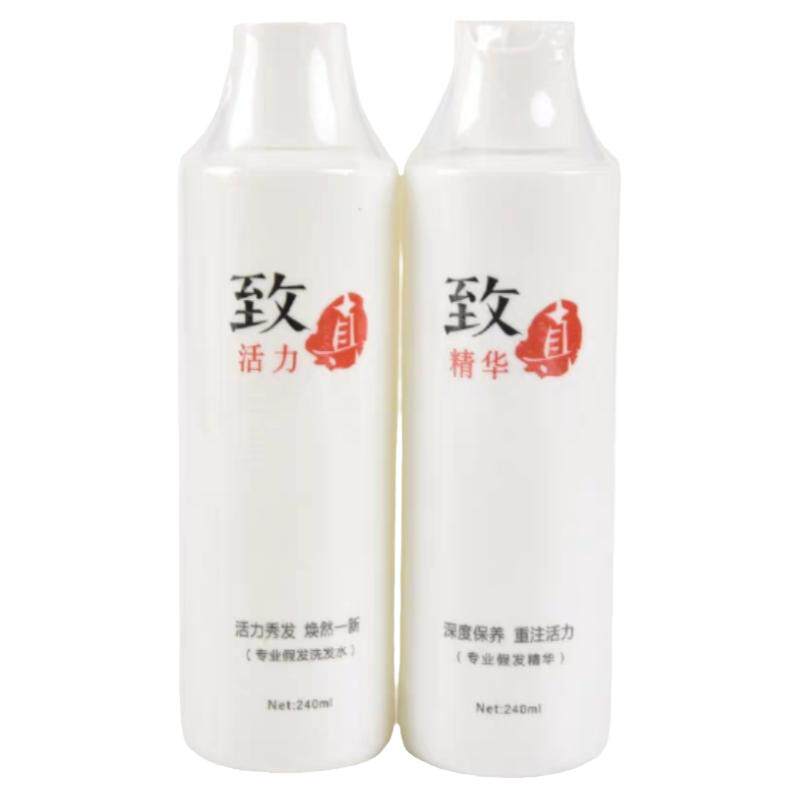 如何清洗护理真人发丝假发