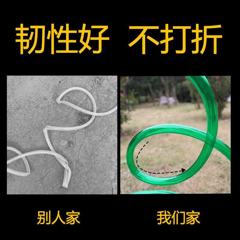 牛筋水管软管加厚自来水软皮胶管农家用浇地花园鱼缸排换水4/6分1