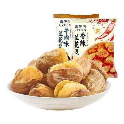 来伊份牛肉味兰花豆1000g蚕豆瓣
