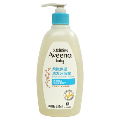 Aveeno艾惟诺婴儿每日倍护二合一洗发沐浴露354/ml532洗沐二合一