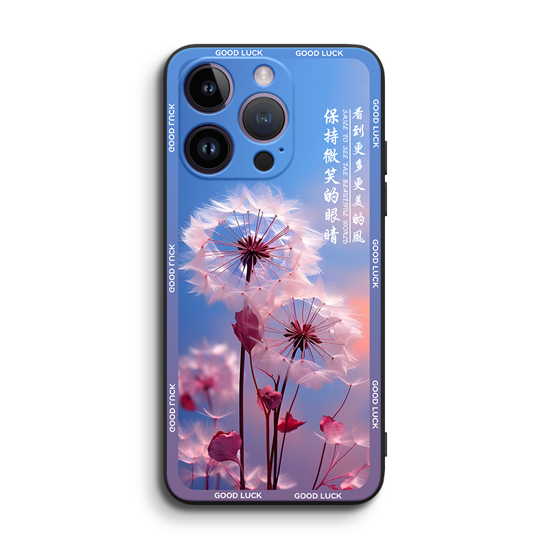 彬彧适用于苹果14pro手机壳apple14por可爱女生pg14p0r紫色保护套a2892花花iphone14pro软胶iph0ne14pr0镜头