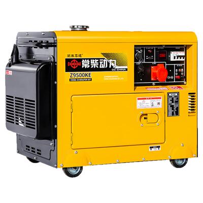 常柴柴油发电机全国联保上门保修