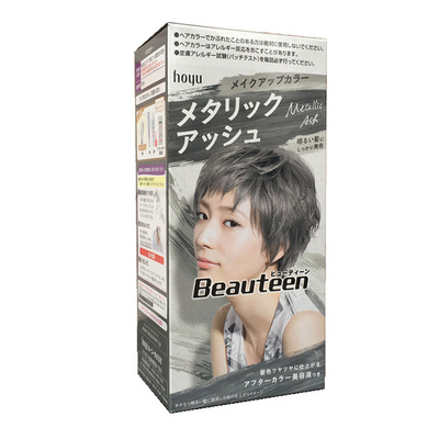 染色膏BEAUTEEN漂染染色日本