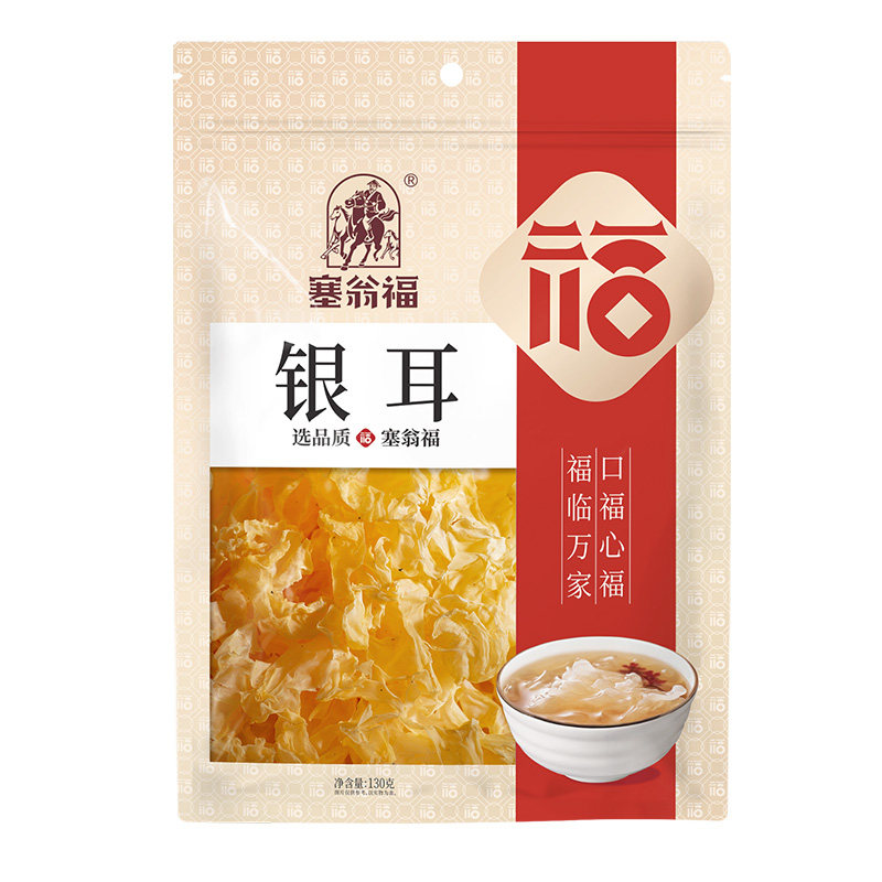塞翁福银耳干货袋装260g