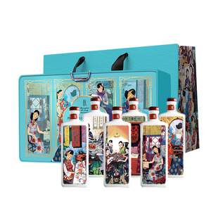 石库门 海上繁华小酒版送礼铁盒小酒送礼佳品黄酒礼盒 中秋礼盒酒