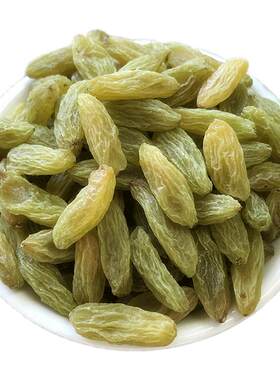 新疆特产无核绿宝石葡萄干