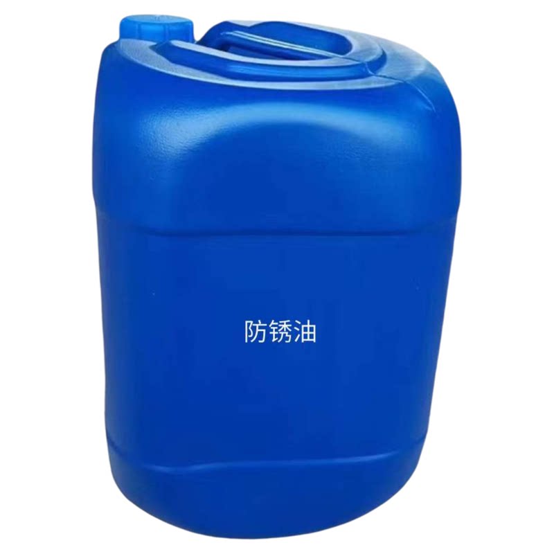 防锈油铜铁铝不锈钢金属工业长期