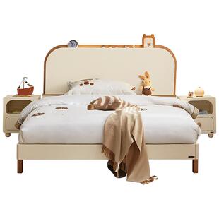 全友家居简约现代儿童床1米5男孩卧室床女生公主床1.2米单人床