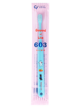 CI日本进口儿童牙刷603乳牙刷602