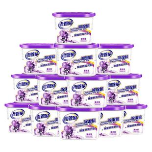 老管家除湿盒干燥剂防潮防霉除湿神器回南天房间衣柜氯化钙除湿袋