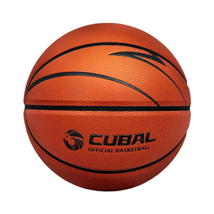 安踏CUBAL联赛专用篮球ACE篮球青少年学生体考男子7号标准比赛球
