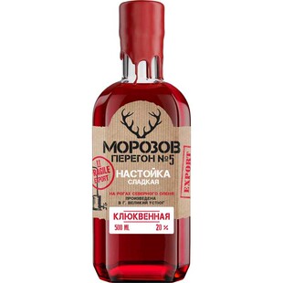 东欧莫罗先生圣鹿5号20度蔓越莓味力娇酒露酒吧果酒利口酒