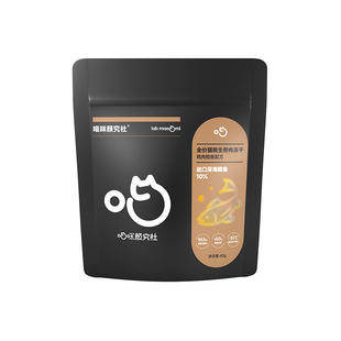 喵咪颜究社全价生骨肉猫用主食冻干鸡肉深海鳕鱼鱼油无谷营养猫粮