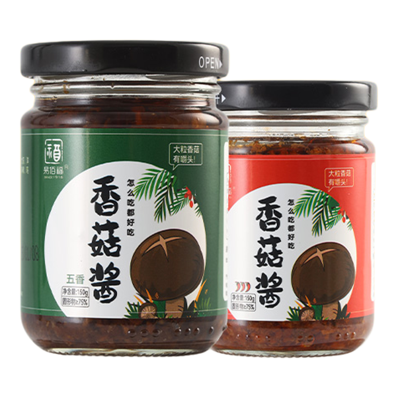 易佰福香菇酱150g小瓶装即食