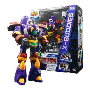 儿童男孩变形机器人玩具合体星原小宝雷霆猩熊贝贝腥呆呆呆熊礼物