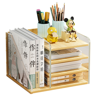 书架桌面文件收纳盒办公室工位书立架办公用品A4纸置物架子文件框