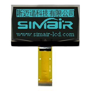 2.42寸OLED液晶屏模块 2.42寸点阵屏12864  OLED2.42A寸SDD1309