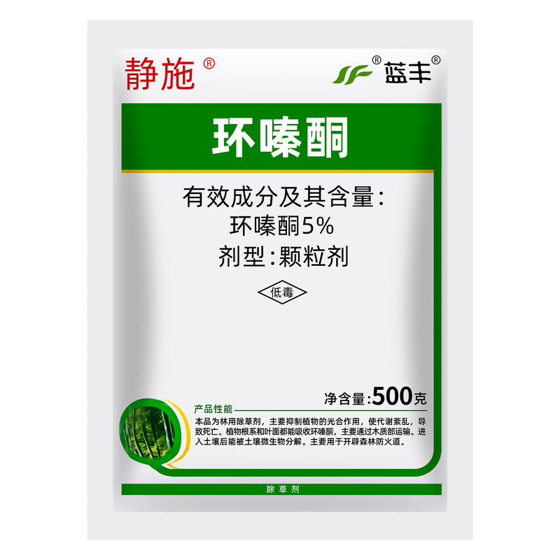 环嗪酮环嗪哃铜强力除草烂根剂专用药正品开荒灭杂草除草颗粒剂