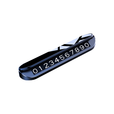 【夜光可隐藏】磁吸停车号码牌