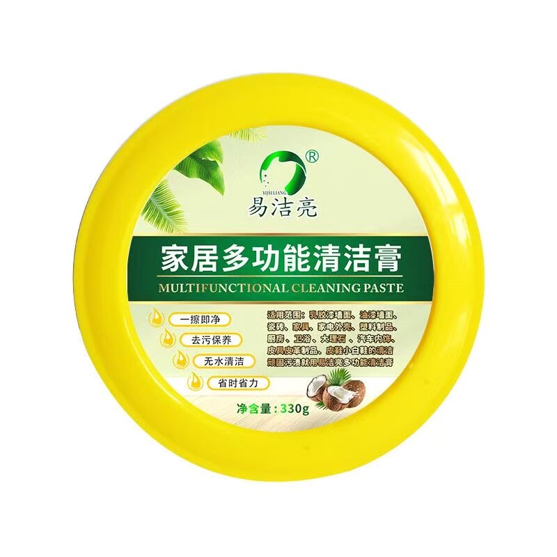 易洁亮多功能家具清洁膏皮具护理