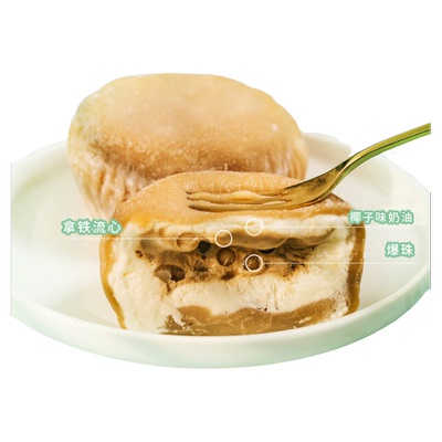 益叔雪媚娘6个装顺丰包邮