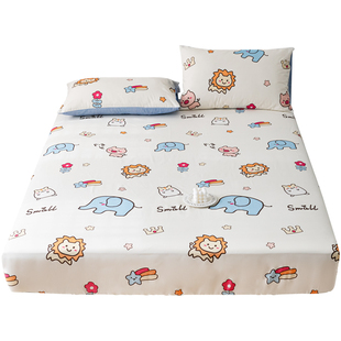 洁梦雅纯棉磨毛单件床笠全棉加厚1.5m1.8米儿童床罩床垫保护套冬