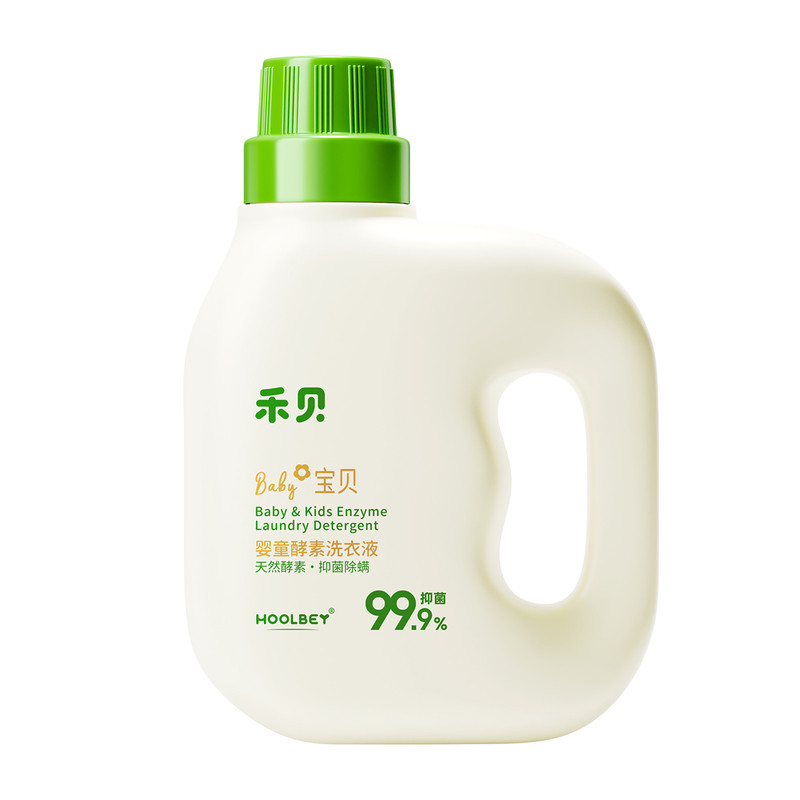 99.9%抑菌婴童酵素洗衣液不伤手