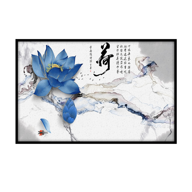 国标石墨烯碳晶墙暖壁画取暖器壁挂式电暖器气家用节能速热电热板