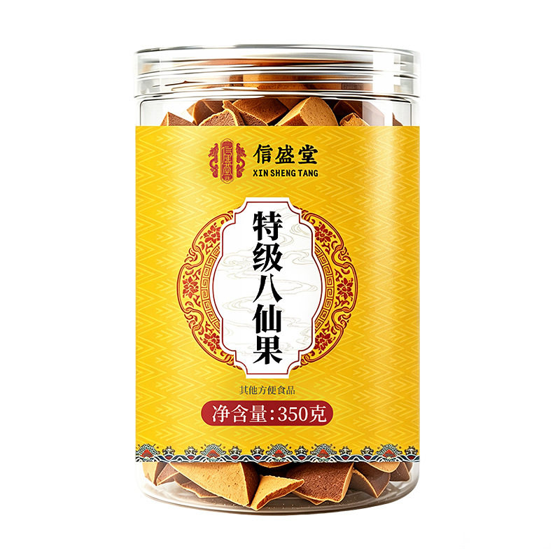信盛堂陈皮橘红八仙果无添加泡水