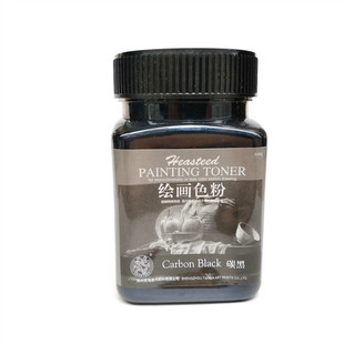 海特绘画色粉索斯粉美术专用素描石墨碳粉水溶炭粉灰色黑色大瓶装