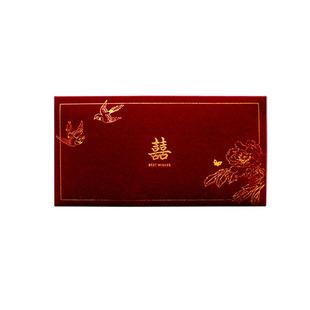 红包结婚专用贺卡代写随份子万元丝绒改口敬茶袋婚礼高级感利是封