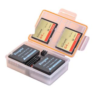 NP-W126相机电池收纳盒适用富士XS10 XT20 X100V XT2  XT30 XM5 X100F Xpro2/3 XT100 XA7 XE3收纳SD内存卡