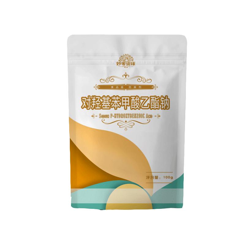 食品级防腐剂尼泊金乙酯钠对羟基苯甲酸乙酯钠化妆品用防腐抑菌剂