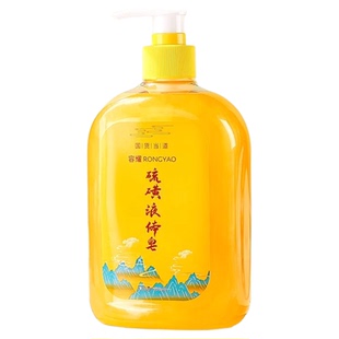 上海硫磺除螨沐浴露皮肤止痒洗发沐浴洗脸三合一皂正品官方旗舰店