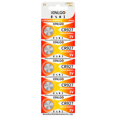 芯乐购纽扣电池CR927