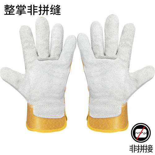 柔软透气短款大口电焊舒适指黄耐磨牛皮搬运修理焊工劳保二布手套