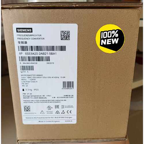 〔议价-可维修〕6SE6420-2AB21-5BA1西门子 MM420变频 全新均有货