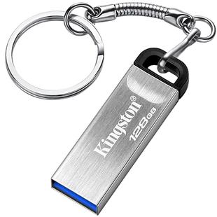 金士顿u盘128g64g高速usb3.2车载可加密刻字定制礼盒礼品官方正品