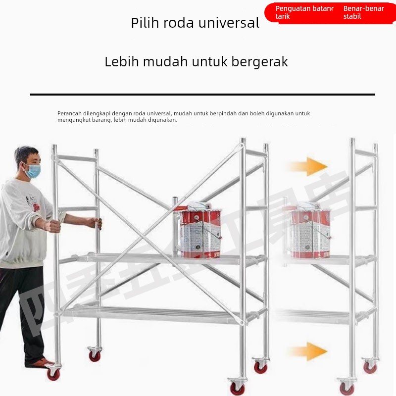 脚手架全套折叠加厚拉杆移动家用工地装修便携平台架子厂家直销