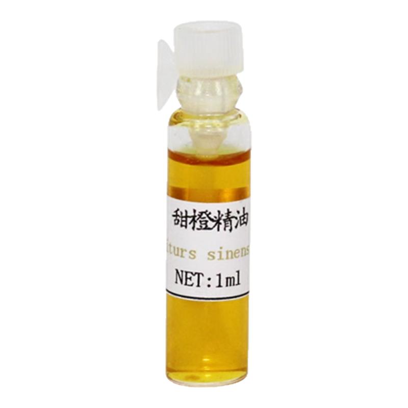 纯单方精油1ml玫瑰茉莉薰衣草檀香茶树甜橙薄荷橙花香薰植物天然
