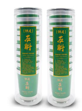 铁皮石斛金线莲养生茶饮随手杯茶办公室商务接待解酒花茶量大批发