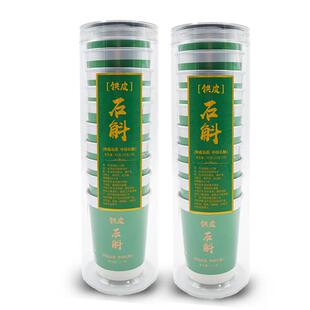 铁皮石斛金线莲养生茶饮随手杯茶办公室商务接待解酒花茶量大批发