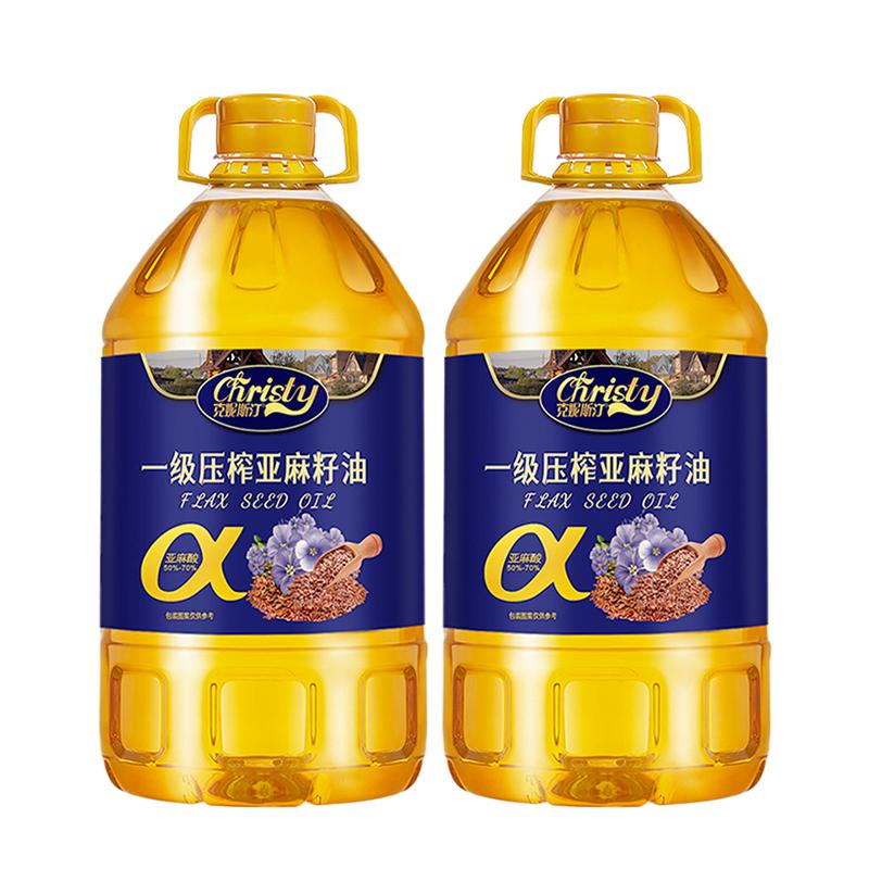 物理冷榨一級純亞麻籽油5L桶裝家用食用炒菜用油植物油官方旗艦店
