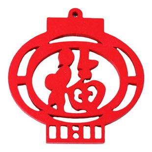 喜庆镂空木质字牌平安福挂牌 红色吉祥如意木牌好寓意diy饰品配件