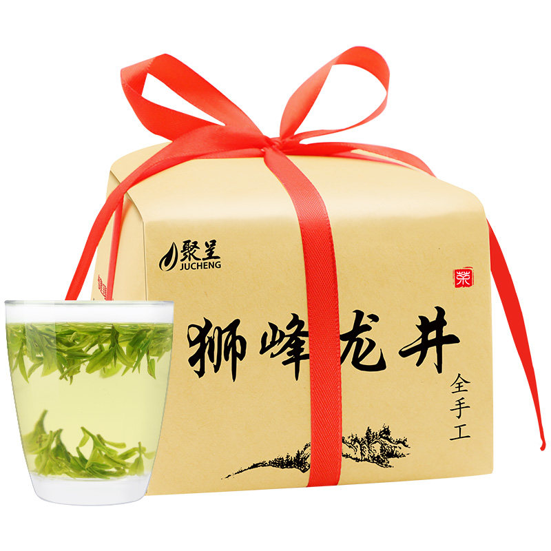 新茶聚呈明前特级狮峰龙井