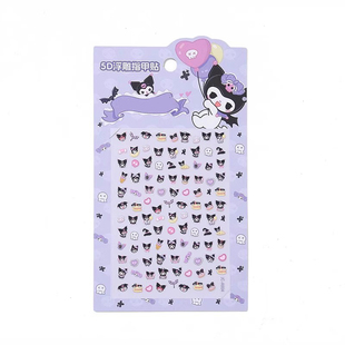 夜光发光指甲贴贴纸儿童女孩子宝宝小孩美甲新款玩具无味立体浮雕