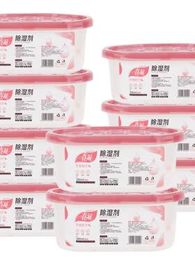 春风食品干燥剂硅藻土吸湿条